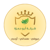 قات حيوفي درجة اولى